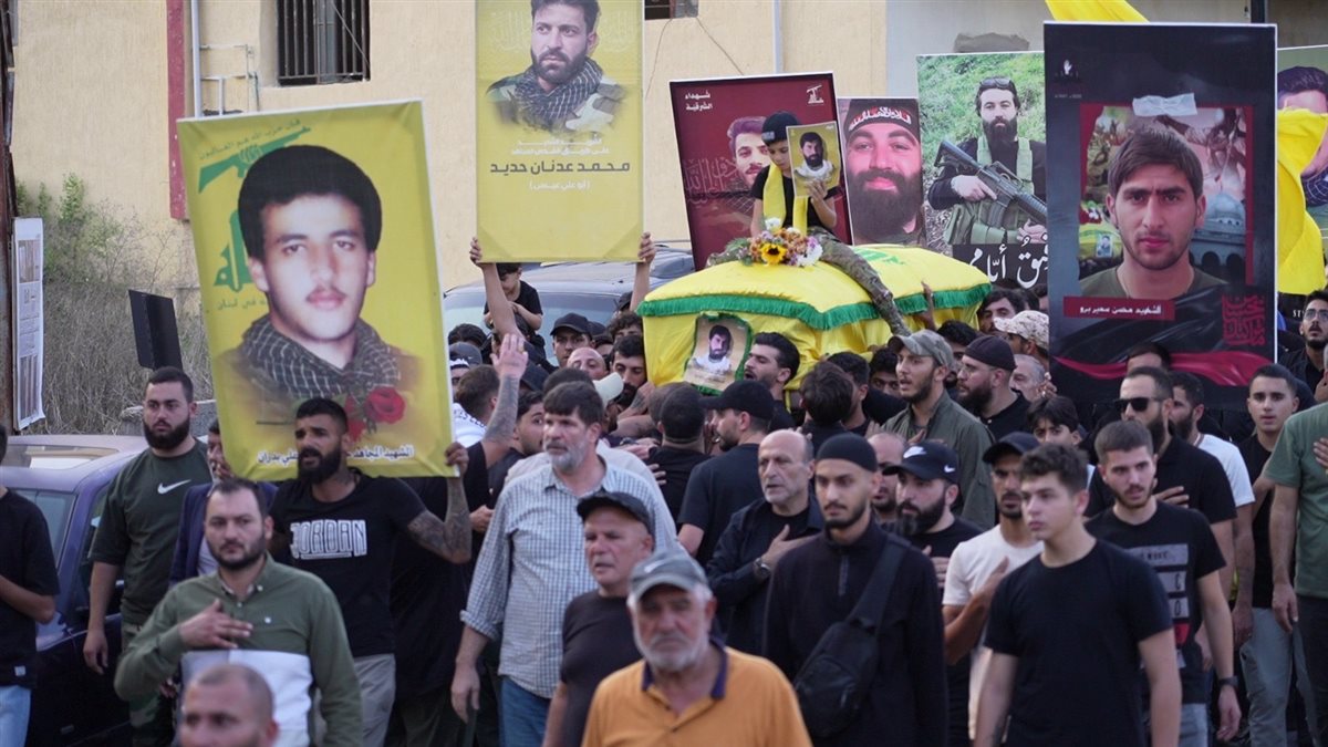 حزب الله واهالي بلدة الشرقية شيعوا الشهيد المجاهد محمد علي حديد