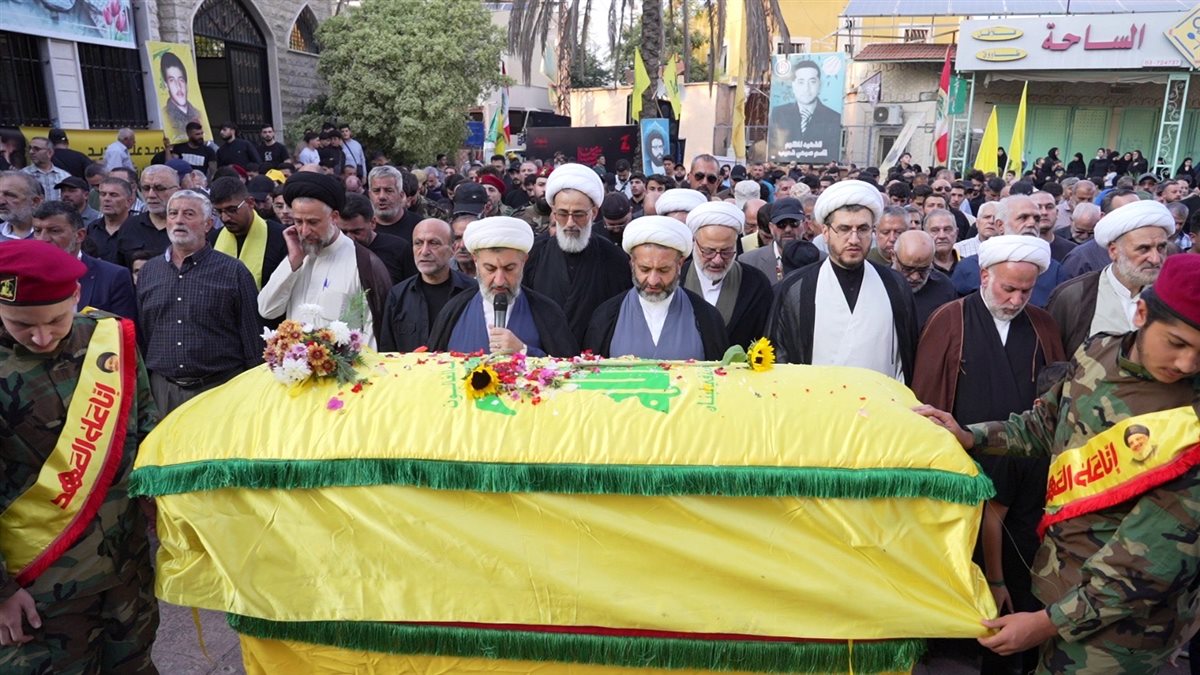 حزب الله واهالي بلدة الشرقية شيعوا الشهيد المجاهد محمد علي حديد