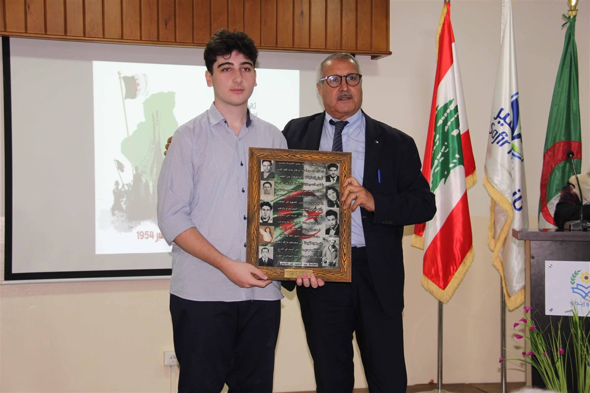 ثانوية السفير تستضيف القائم بأعمال سفارة الجزائر محمد بن شيخ احتفاء بذكرى الثورة المجيدة
