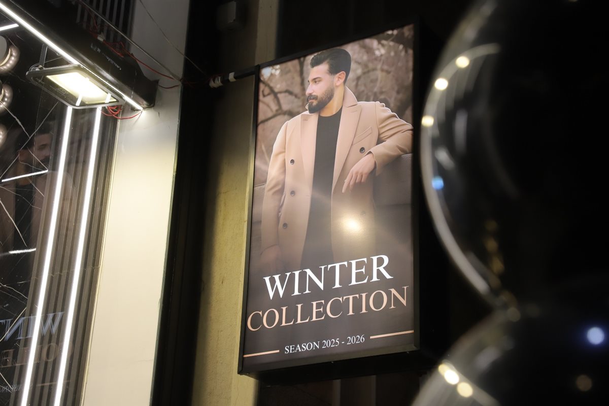 إفتتاح حاشد لمحل Cavallo في صور.. عنوان الأناقة الرجالية في عالم الألبسة