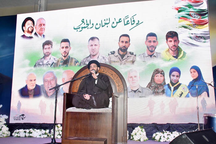 حركة أمل أحيت الذكرى السنوية الأولى لشهداء مجزرة دير قانون رأس العين