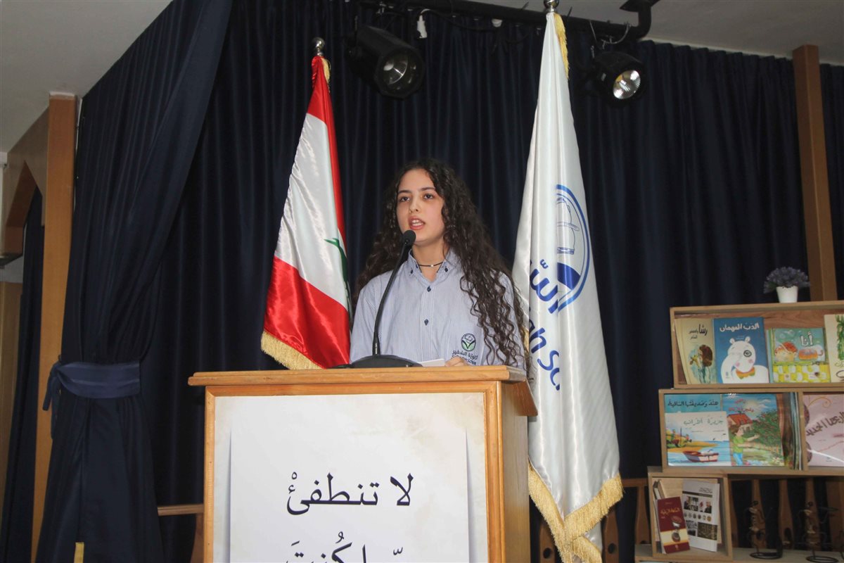 ثانوية السفير استضافت د. جهاد عبود في لقاء حواري ومعرض علمي بعنوان تخبرنا الكيمياء