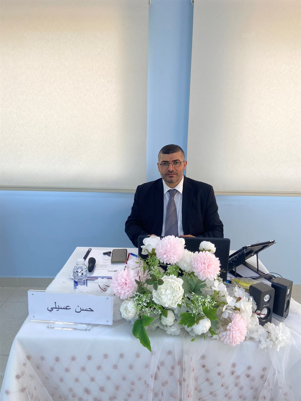 ماجستير في الإدارة التربوية بدرجة جيد جدا لرئيس منصة هدف حسن عسيلي