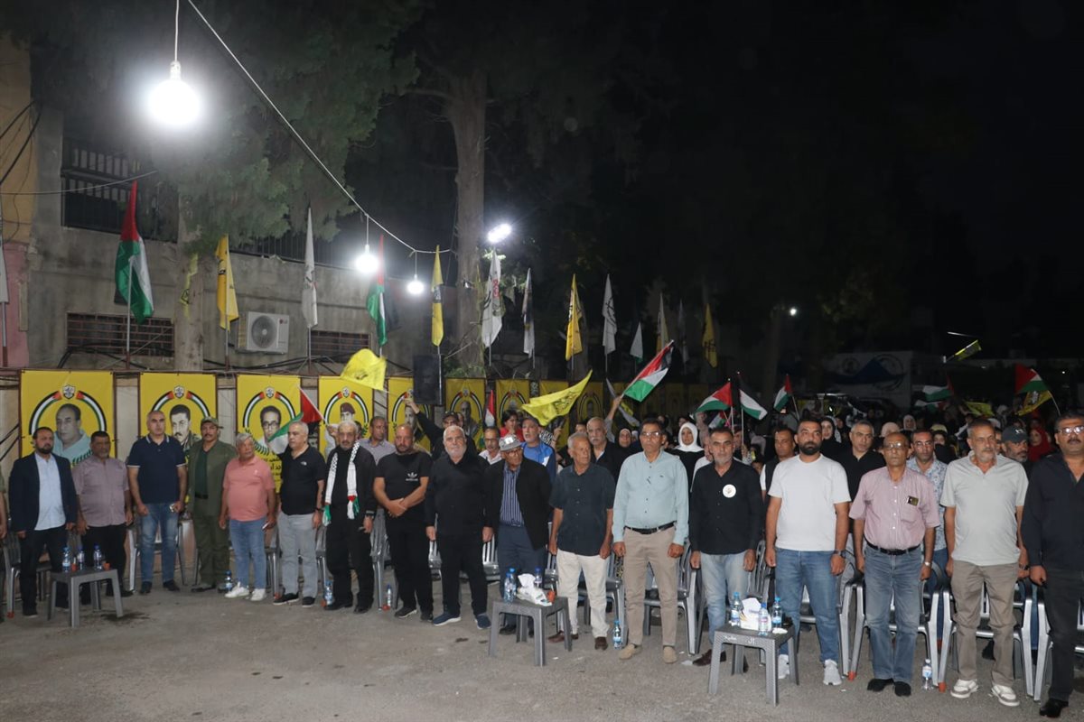 فتح - شعبة البص تحيي الذكرى الحادية والعشرين لاستشهاد الشهيد الرمز ياسر عرفات