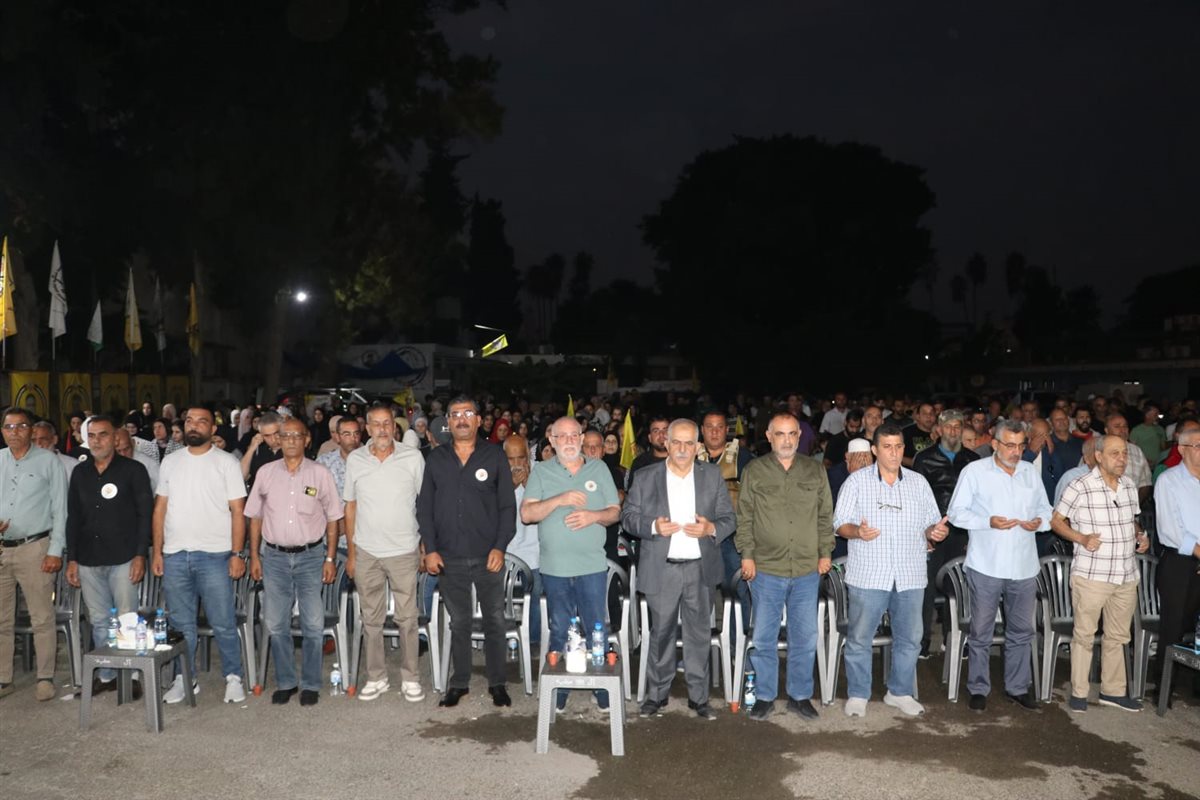 فتح - شعبة البص تحيي الذكرى الحادية والعشرين لاستشهاد الشهيد الرمز ياسر عرفات