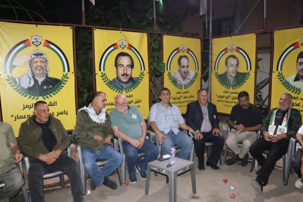 فتح - شعبة البص تحيي الذكرى الحادية والعشرين لاستشهاد الشهيد الرمز ياسر عرفات