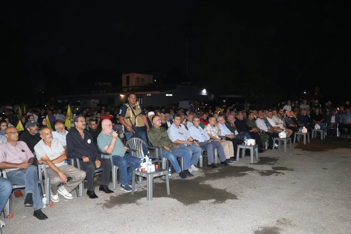 فتح - شعبة البص تحيي الذكرى الحادية والعشرين لاستشهاد الشهيد الرمز ياسر عرفات