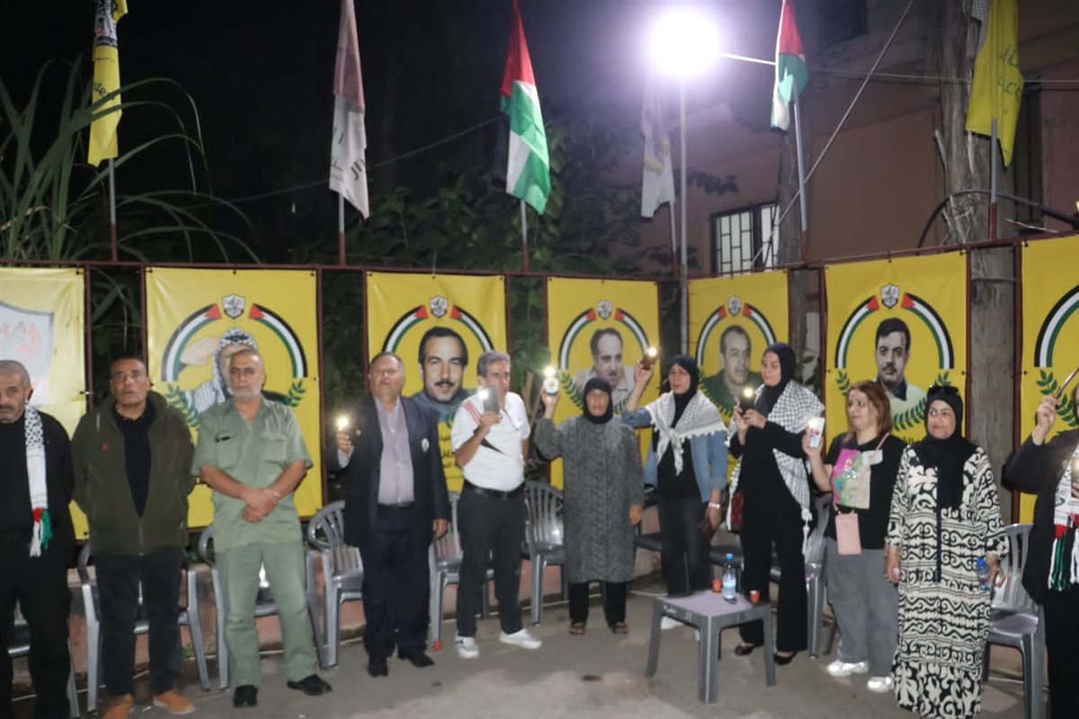 فتح - شعبة البص تحيي الذكرى الحادية والعشرين لاستشهاد الشهيد الرمز ياسر عرفات