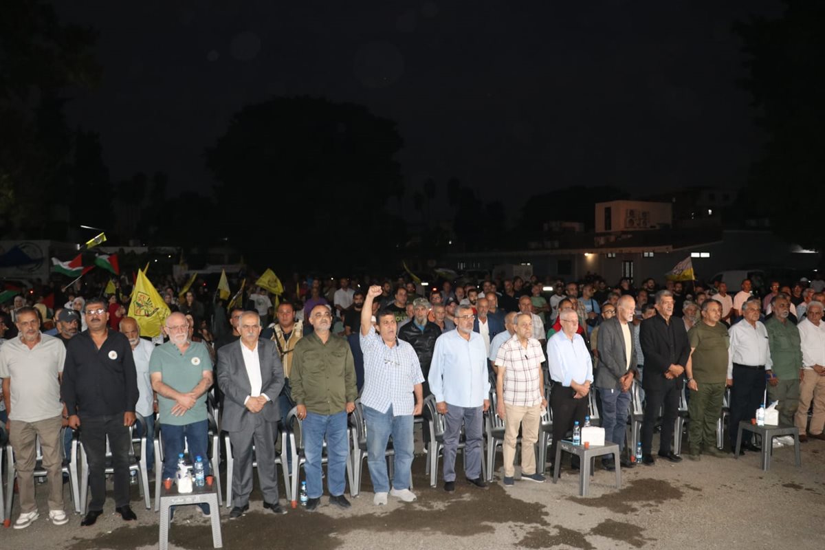 فتح - شعبة البص تحيي الذكرى الحادية والعشرين لاستشهاد الشهيد الرمز ياسر عرفات