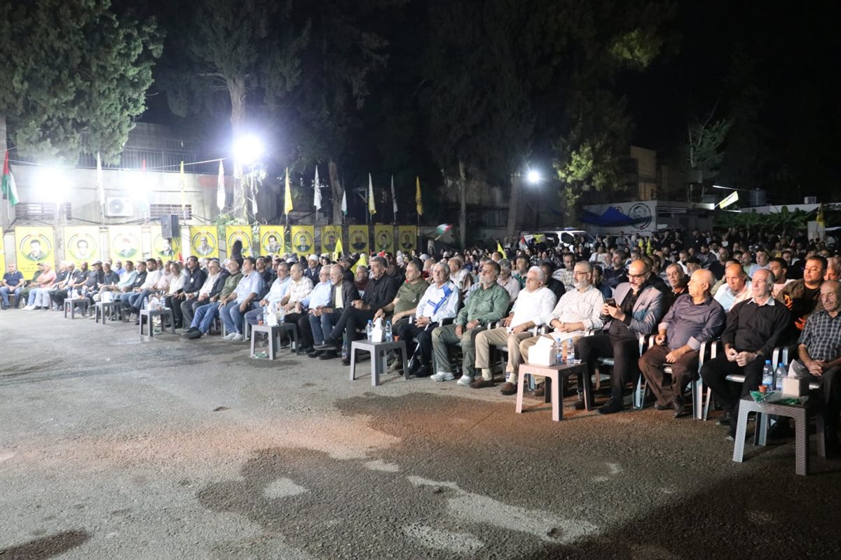 فتح - شعبة البص تحيي الذكرى الحادية والعشرين لاستشهاد الشهيد الرمز ياسر عرفات