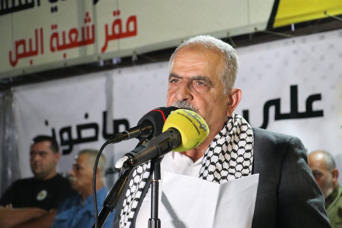 فتح - شعبة البص تحيي الذكرى الحادية والعشرين لاستشهاد الشهيد الرمز ياسر عرفات