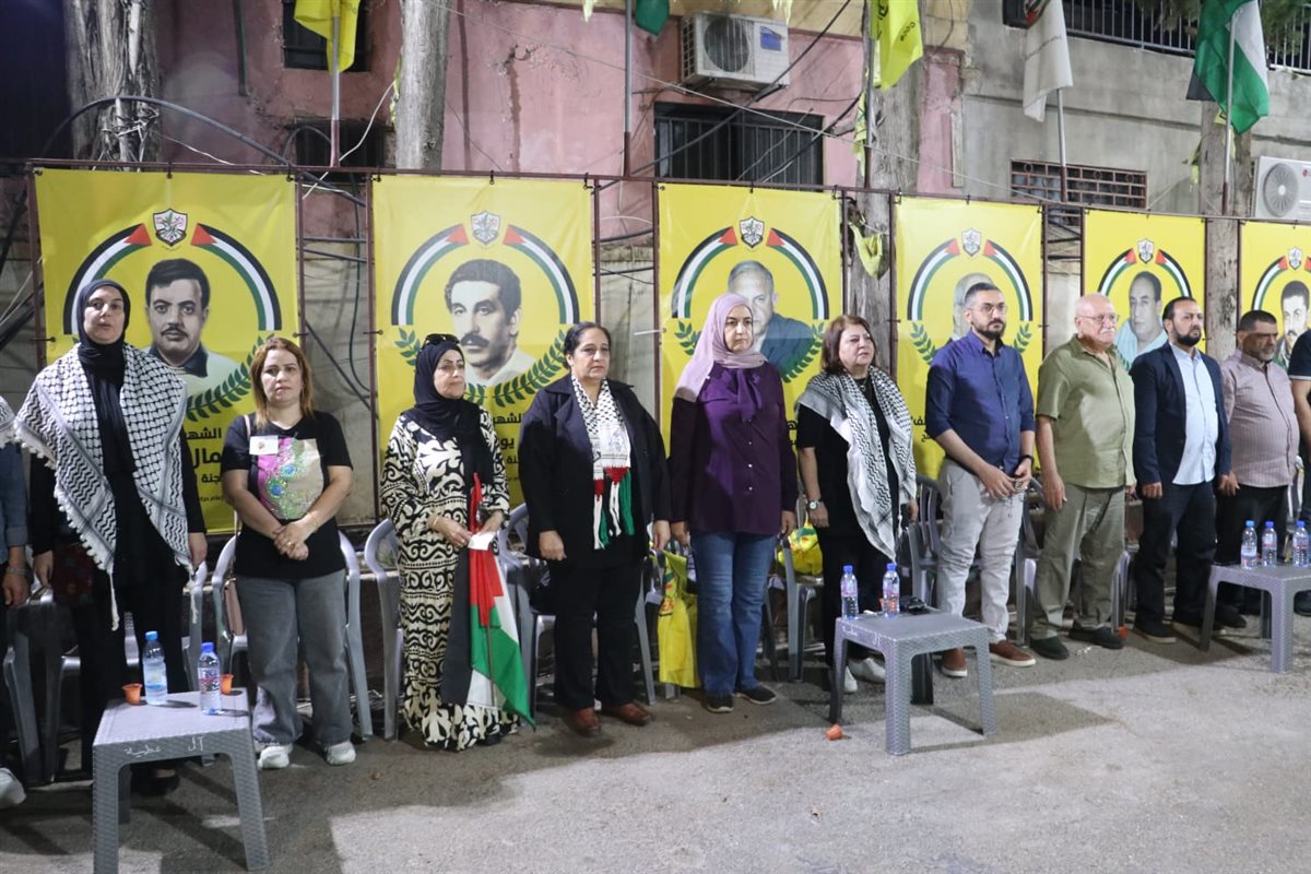 فتح - شعبة البص تحيي الذكرى الحادية والعشرين لاستشهاد الشهيد الرمز ياسر عرفات