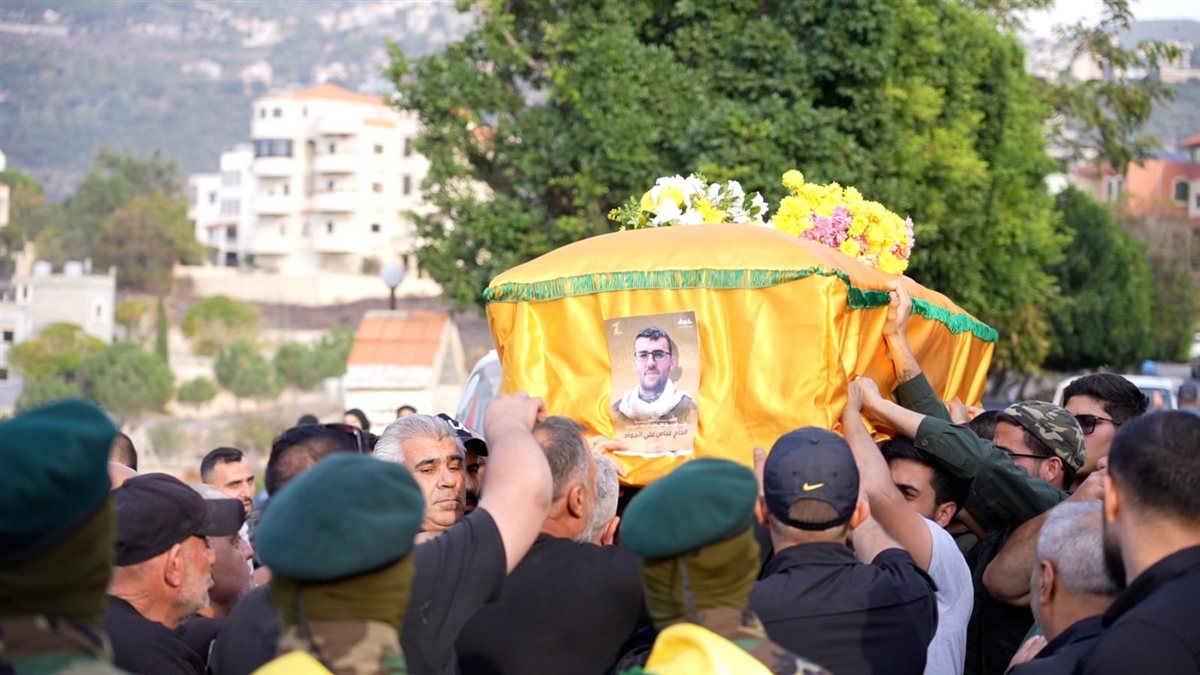 حزب الله وأهالي حومين الفوقا شيعوا الشهيد المجاهد عباس علي الجواد