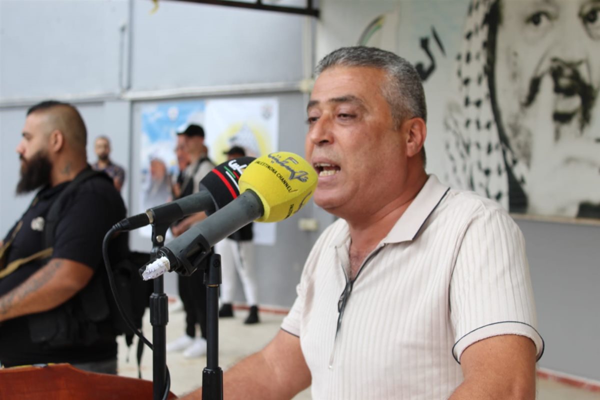 حركة فتح شعبة الرشيدية تحيي الذكرى ال21 لاستشهاد القائد الرمز ياسر عرفات