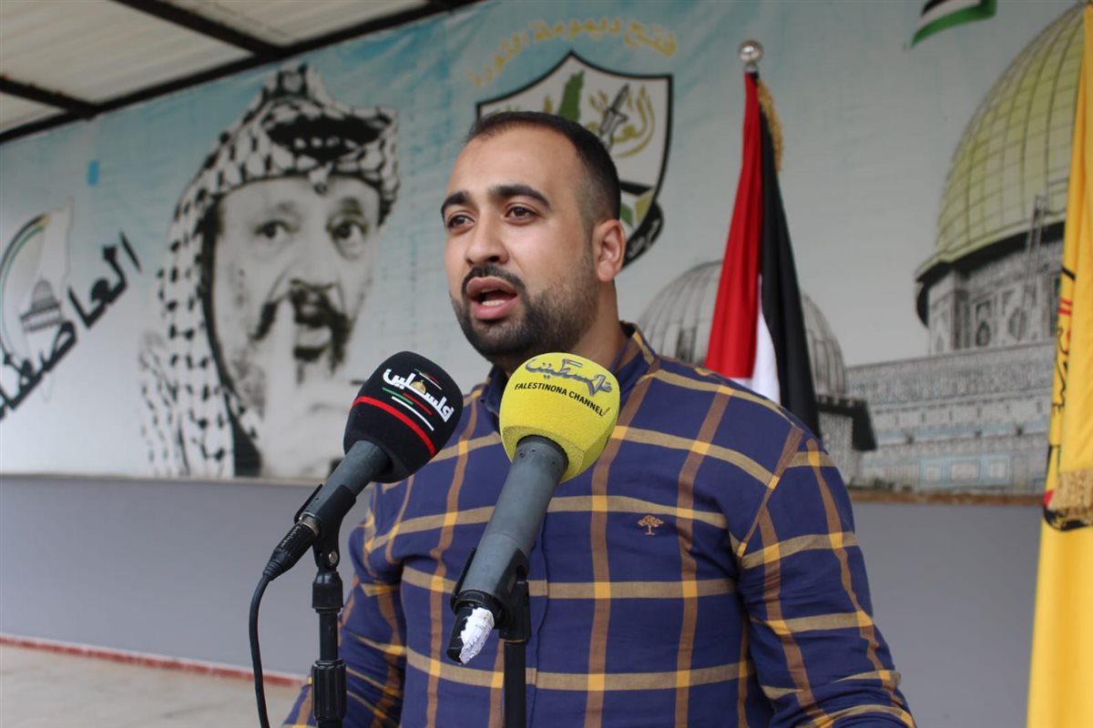 حركة فتح شعبة الرشيدية تحيي الذكرى ال21 لاستشهاد القائد الرمز ياسر عرفات