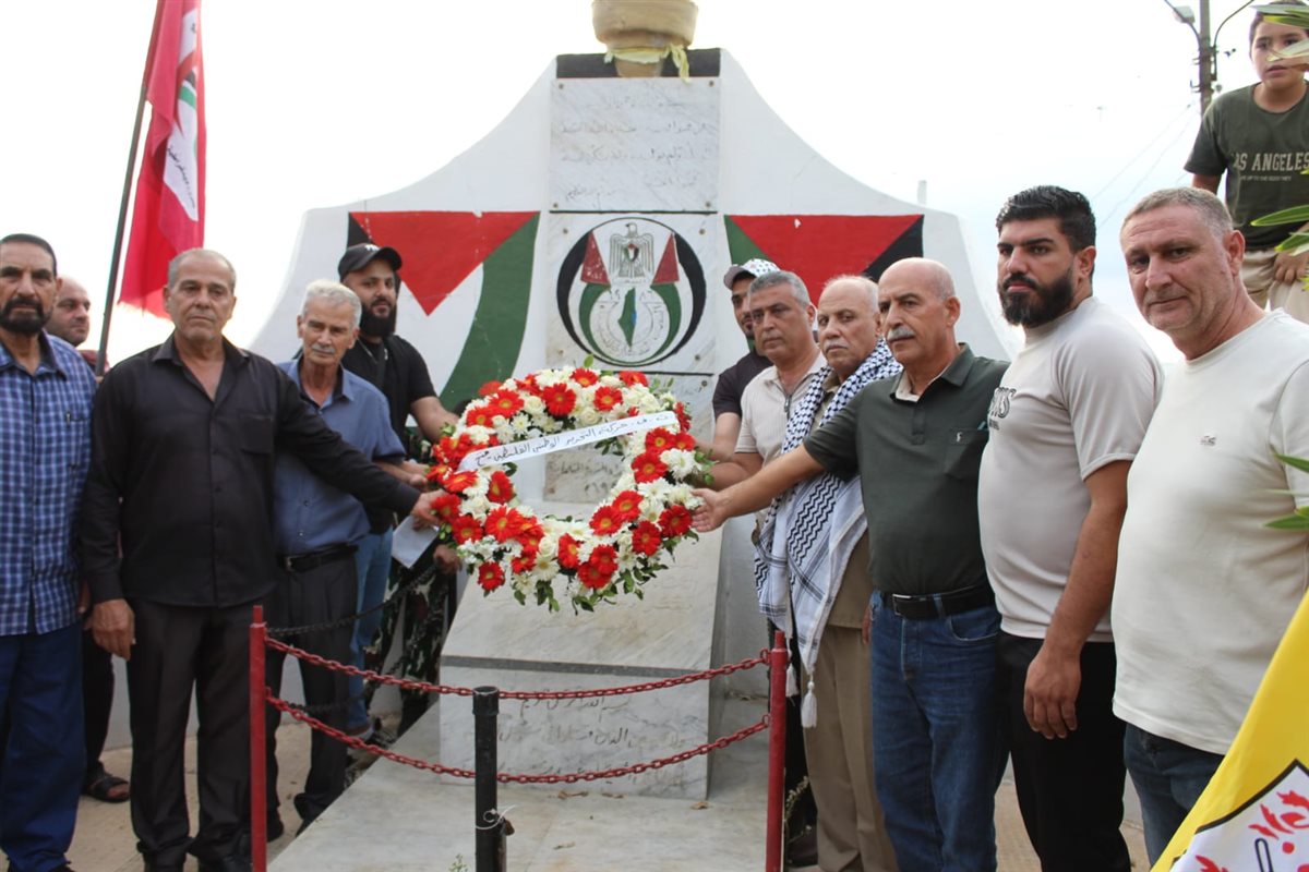 حركة فتح شعبة الرشيدية تحيي الذكرى ال21 لاستشهاد القائد الرمز ياسر عرفات