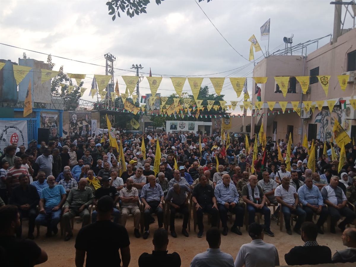 فتح - شعبة البرج الشمالي تحيي الذكرى الحادية والعشرين لاستشهاد القائد الرمز ياسر عرفات