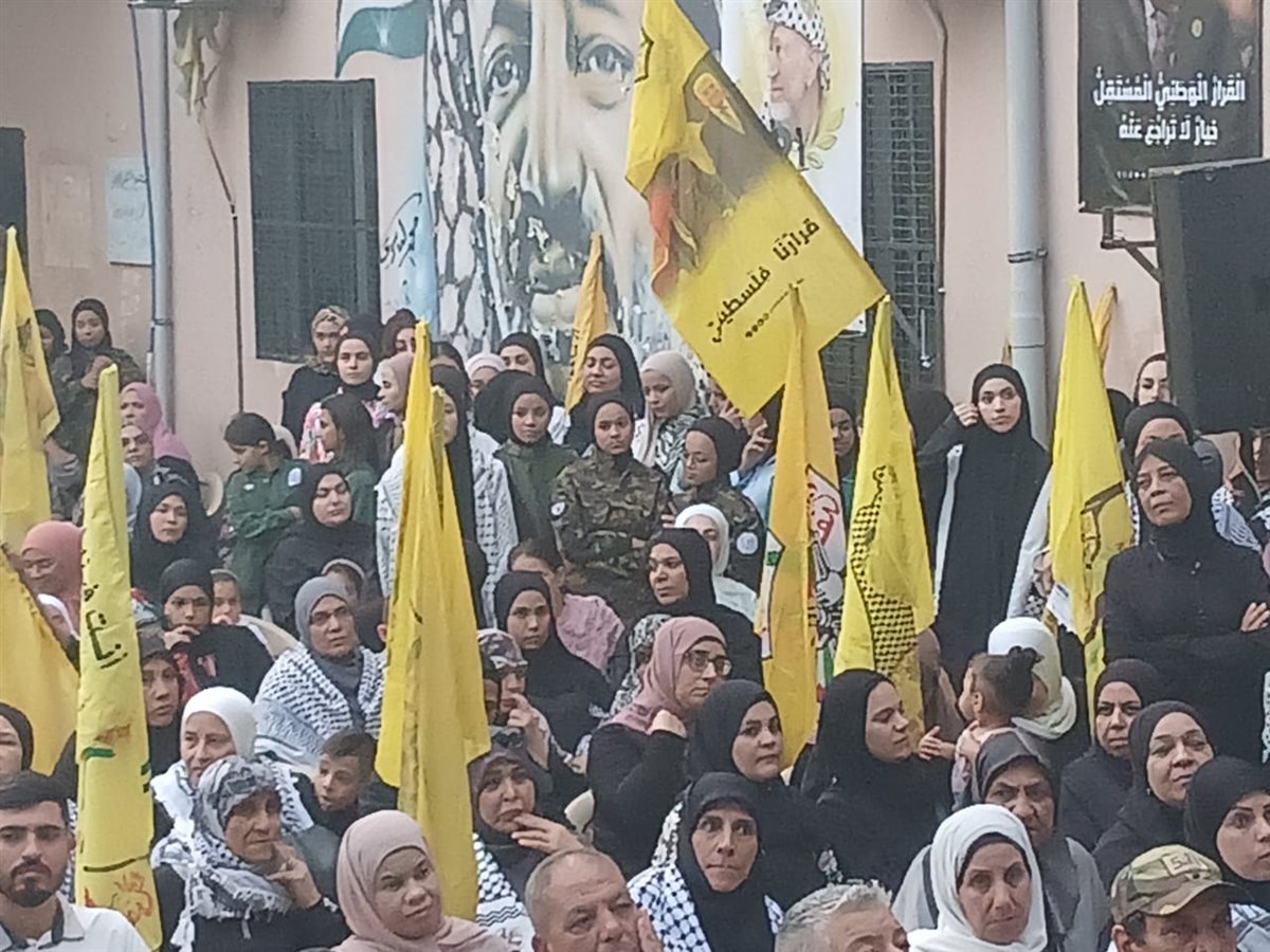 فتح - شعبة البرج الشمالي تحيي الذكرى الحادية والعشرين لاستشهاد القائد الرمز ياسر عرفات