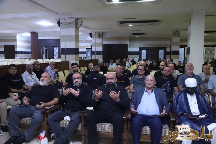 أبيدجان: المركز الإسلامي اللبناني أحيا أسبوع المرحوم الحاج عبدالرضا عواضة (أبو شدوان)