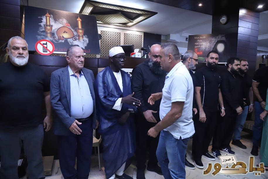 أبيدجان: المركز الإسلامي اللبناني أحيا أسبوع المرحوم الحاج عبدالرضا عواضة (أبو شدوان)