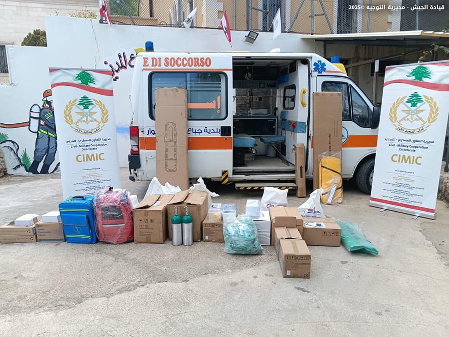 مبادرة صحية من الجيش لدعم المستشفيات والبلديات الجنوبية