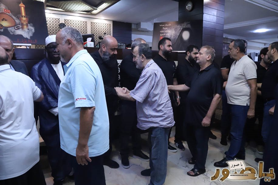 أبيدجان: المركز الإسلامي اللبناني أحيا أسبوع المرحوم الحاج عبدالرضا عواضة (أبو شدوان)