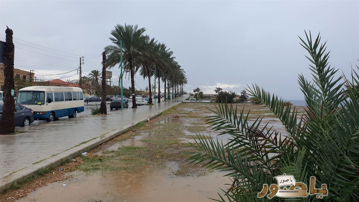 بالصور: أجواء الشتوة الأولى لهذا الموسم في مدينة صور