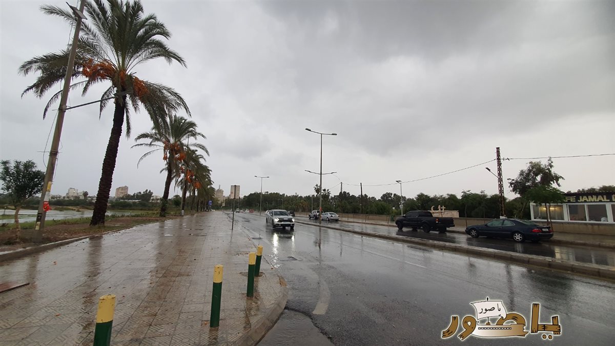 بالصور: أجواء الشتوة الأولى لهذا الموسم في مدينة صور