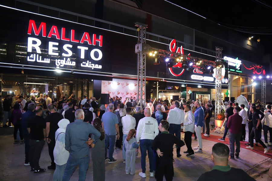 افتتاح حاشد للفرع الخامس من فرن وملحمة ومطعم الملاح .. الأضخم على أوتوستراد الغازية