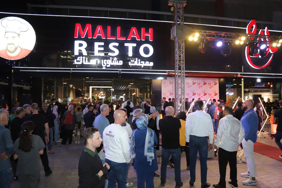 افتتاح حاشد للفرع الخامس من فرن وملحمة ومطعم الملاح .. الأضخم على أوتوستراد الغازية