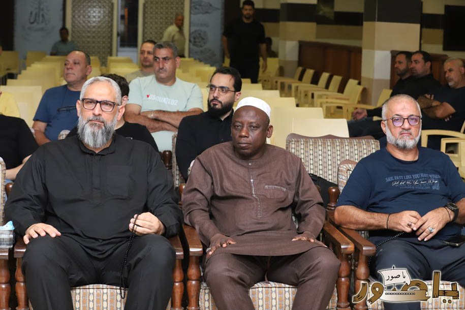 أبيدجان: المركز الإسلامي اللبناني أحيا أسبوع المرحوم الحاج عبدالرضا عواضة (أبو شدوان)