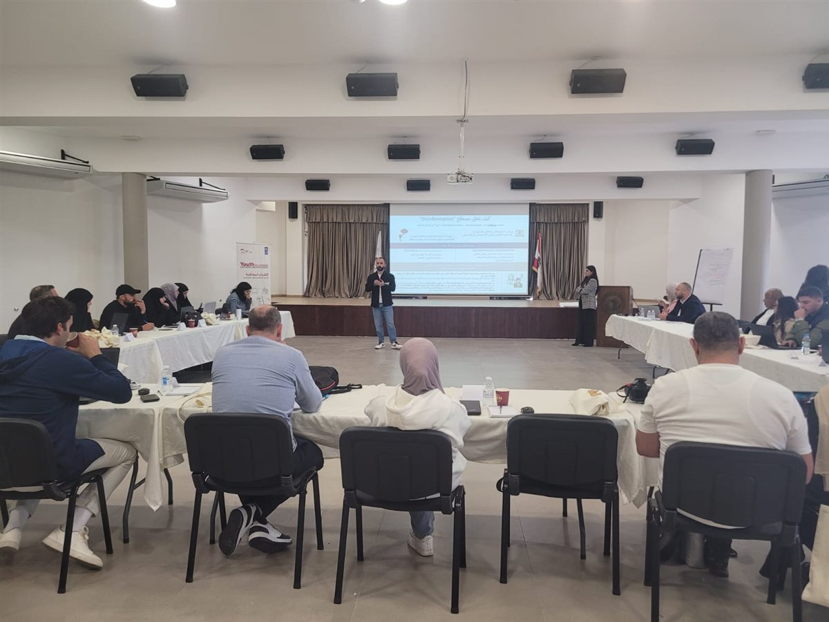 تدريب إعلاميي ساحل الزهراني على مواجهة الأخبار الزائفة وتعزيز التحقق من المعلومات