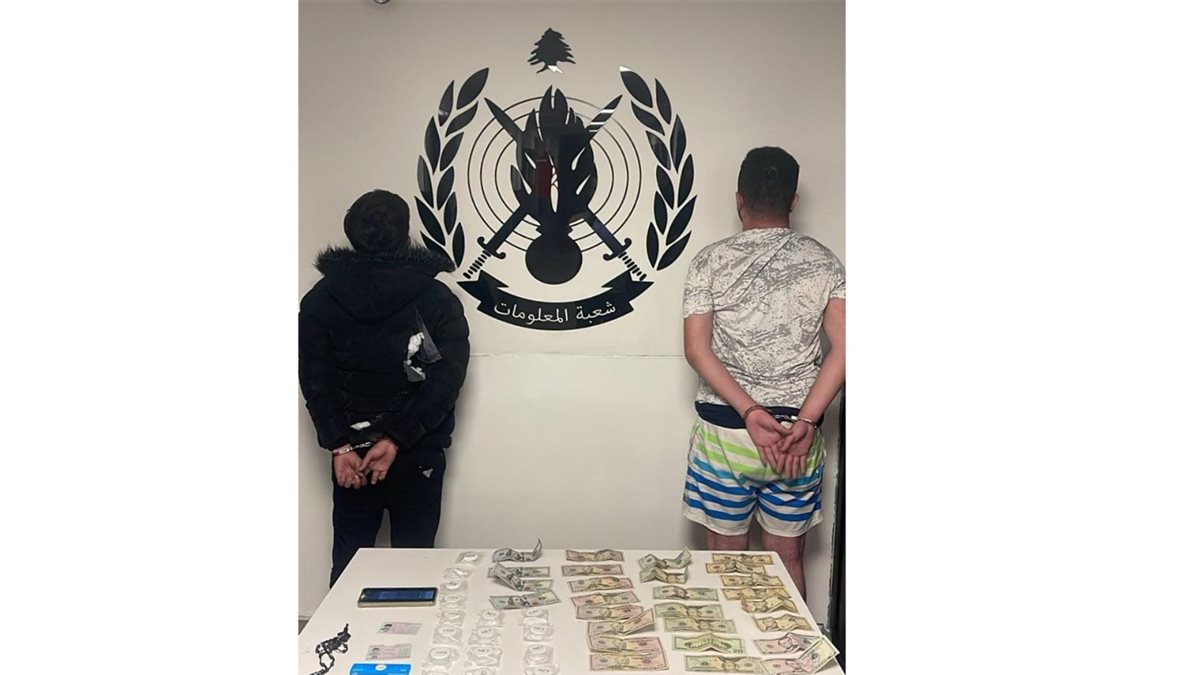 قوى الامن توقف سوريين يروجان الكوكايين وباز الكوكايين والاسعار من 50 الى 100 !