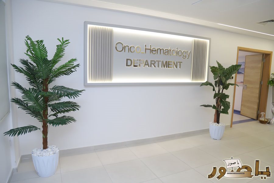 وزير الصحة رعى حفل افتتاح مركز العلاج الكيميائي في مستشفى حيرام في صور: الجنوب يستحق منا كل الوفاء عبر الإنماء وإعادة الإعمار