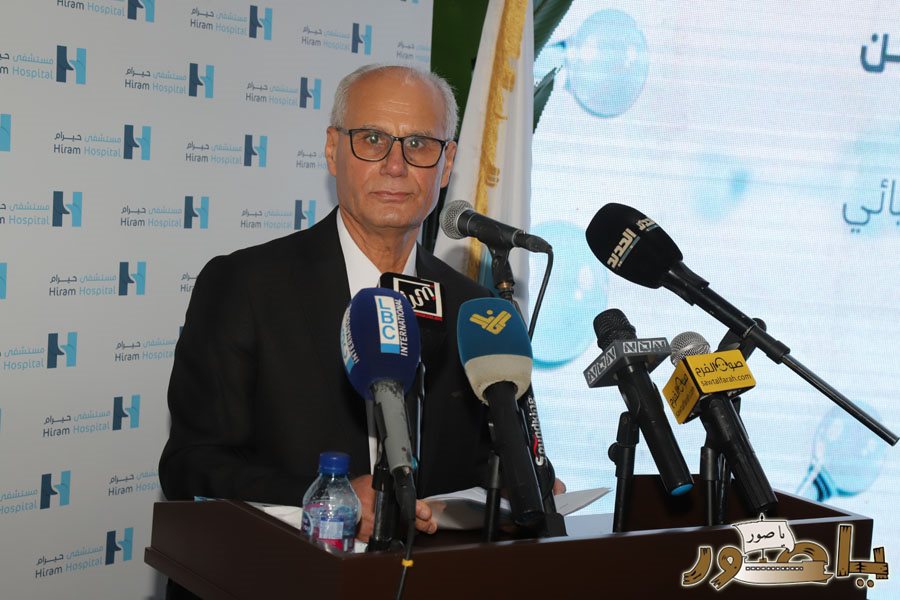 وزير الصحة رعى حفل افتتاح مركز العلاج الكيميائي في مستشفى حيرام في صور: الجنوب يستحق منا كل الوفاء عبر الإنماء وإعادة الإعمار