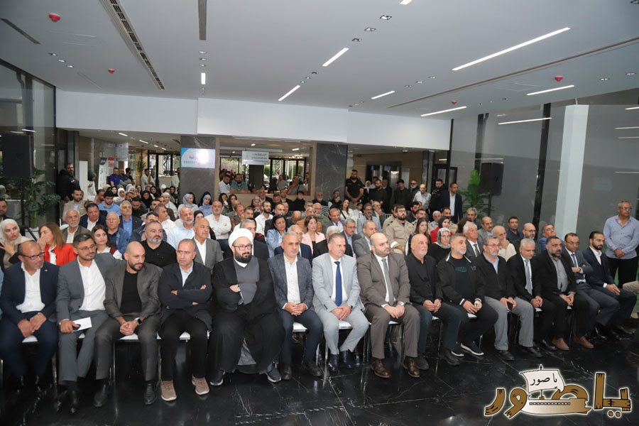 وزير الصحة رعى حفل افتتاح مركز العلاج الكيميائي في مستشفى حيرام في صور: الجنوب يستحق منا كل الوفاء عبر الإنماء وإعادة الإعمار