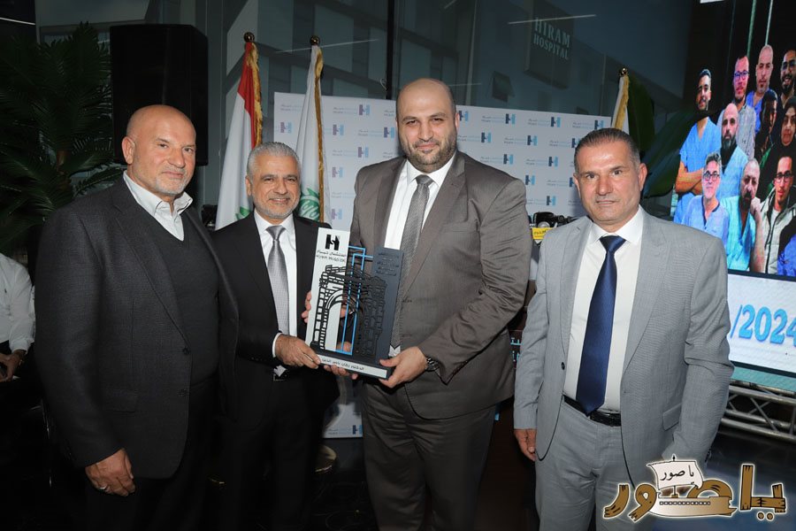 وزير الصحة رعى حفل افتتاح مركز العلاج الكيميائي في مستشفى حيرام في صور: الجنوب يستحق منا كل الوفاء عبر الإنماء وإعادة الإعمار