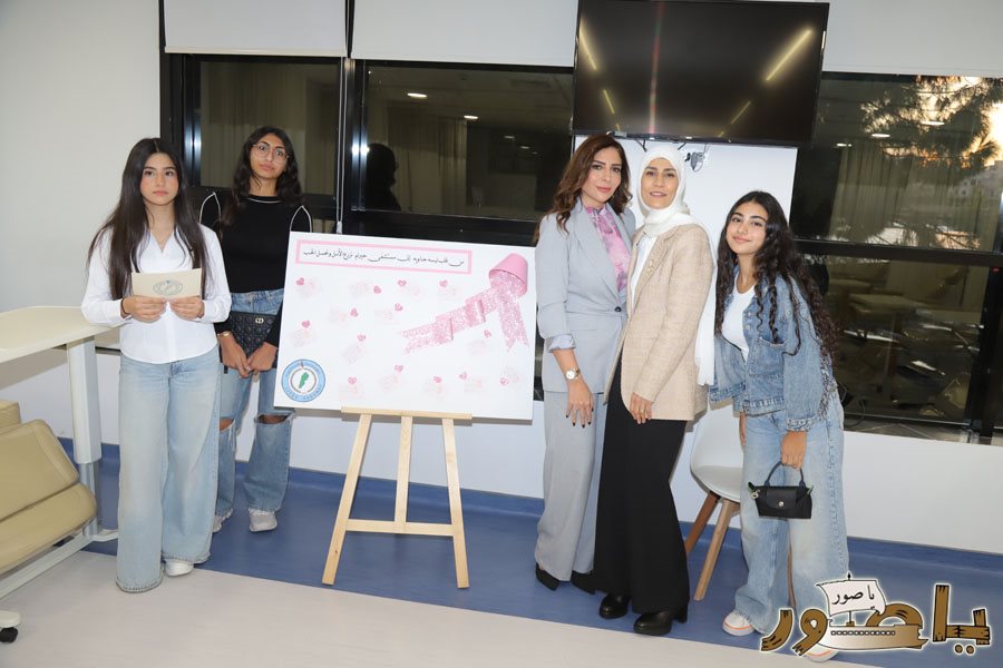 وزير الصحة رعى حفل افتتاح مركز العلاج الكيميائي في مستشفى حيرام في صور: الجنوب يستحق منا كل الوفاء عبر الإنماء وإعادة الإعمار