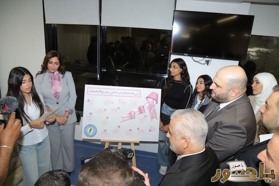 وزير الصحة رعى حفل افتتاح مركز العلاج الكيميائي في مستشفى حيرام في صور: الجنوب يستحق منا كل الوفاء عبر الإنماء وإعادة الإعمار