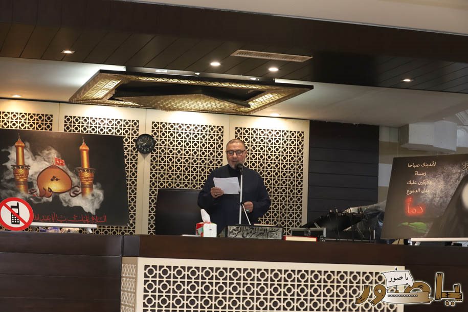 أبيدجان: المركز الإسلامي اللبناني أحيا أسبوع المرحوم الحاج عبدالرضا عواضة (أبو شدوان)