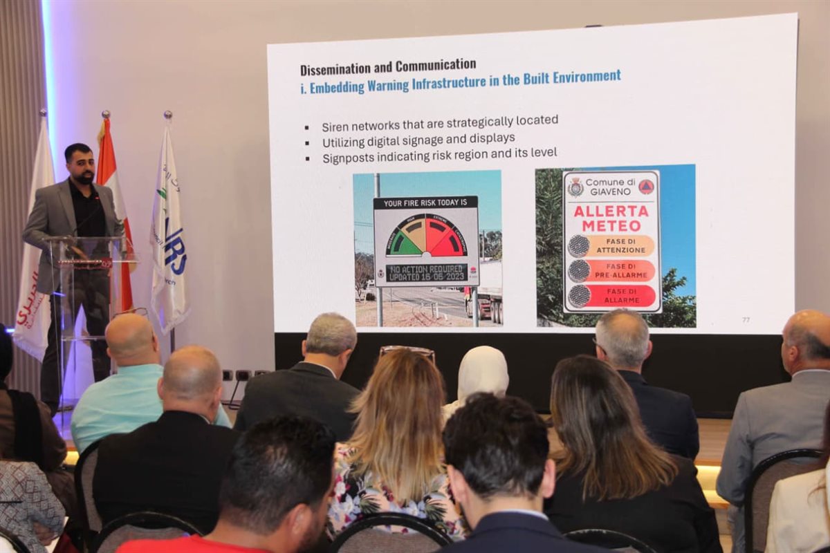 إطلاق سلسلة جلسات علمية حول الإنذار المبكر في المدن من صيدا