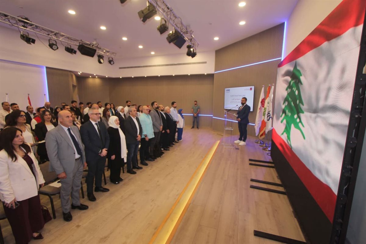 إطلاق سلسلة جلسات علمية حول الإنذار المبكر في المدن من صيدا