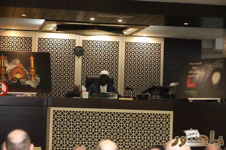 أبيدجان: المركز الإسلامي اللبناني أحيا أسبوع المرحوم الحاج عبدالرضا عواضة (أبو شدوان)