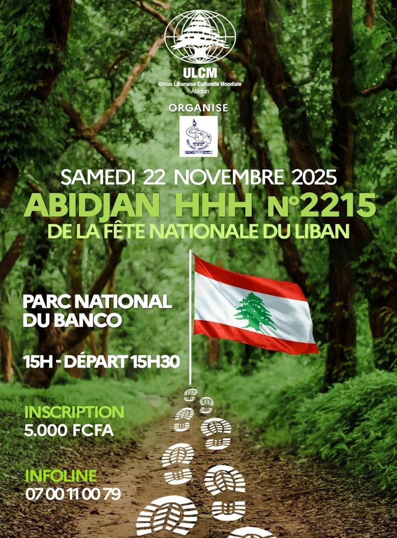 الجامعة اللبنانية الثقافية في أبيدجان تحيي عيد الاستقلال بفعالية HHH في غابة بانكو