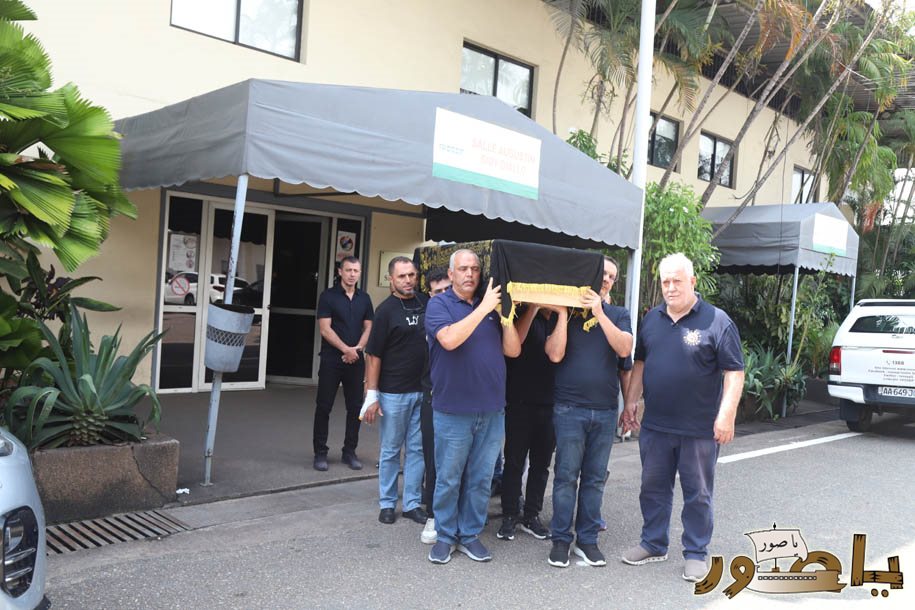 في أبيدجان: تشييع فقيد الإغتراب المرحوم أحمد محمد كركي