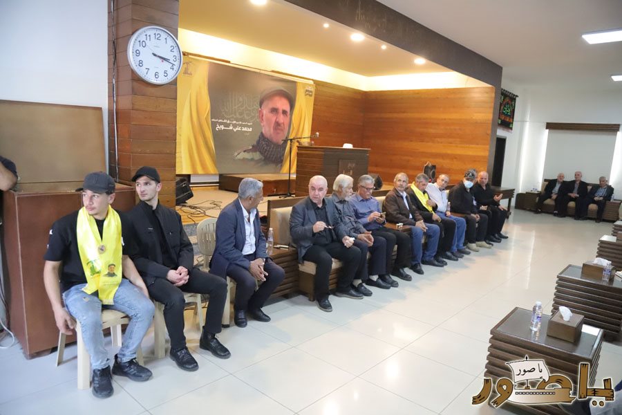 تقبل التهاني والتبريكات بإرتقاء المربي الاستاذ محمد علي شويخ في مدينة صور