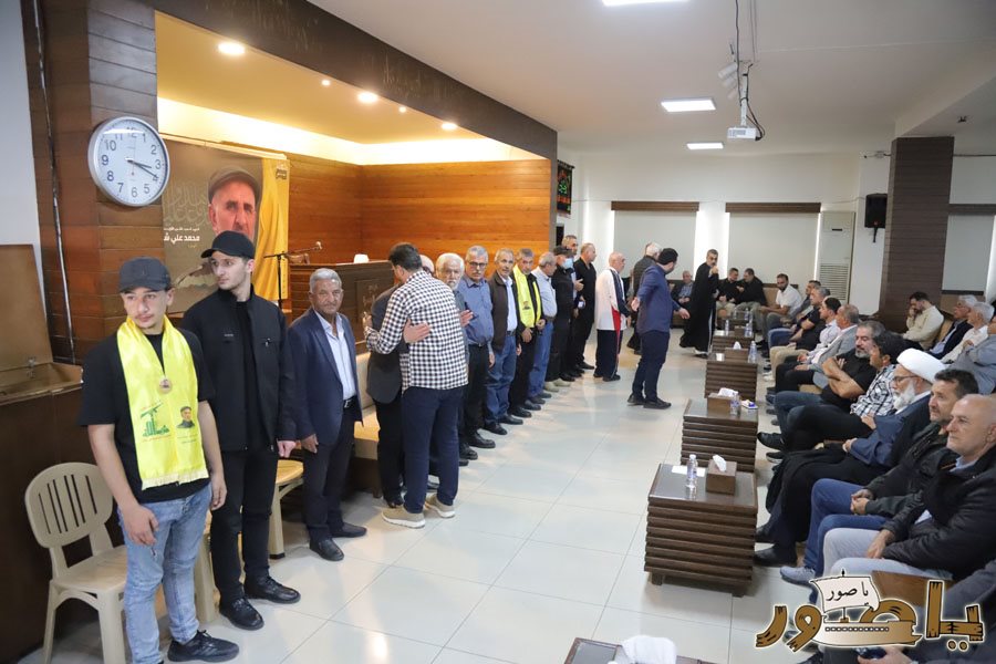 تقبل التهاني والتبريكات بإرتقاء المربي الاستاذ محمد علي شويخ في مدينة صور