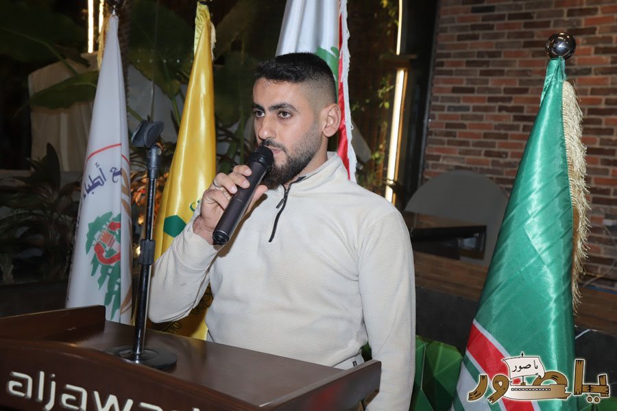 عشاء نقابي لأطباء الأسنان في قضاء صور