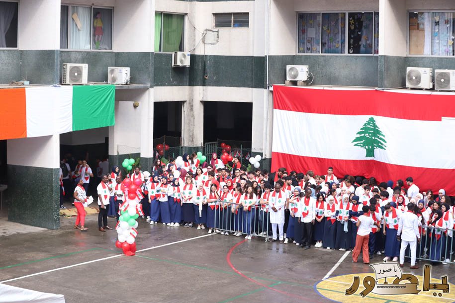 بالصور من أبيدجان: المؤسسة اللبنانية للتعليم احتفلت بعيد الإستقلال الوطني