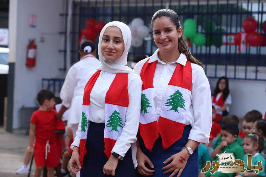 بالصور من أبيدجان: المؤسسة اللبنانية للتعليم احتفلت بعيد الإستقلال الوطني